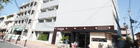 学生寮・学生マンションのご案内