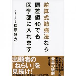 コンテンツイメージ