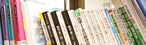 メイン写真