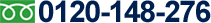 0120-148-276