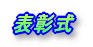 �\����