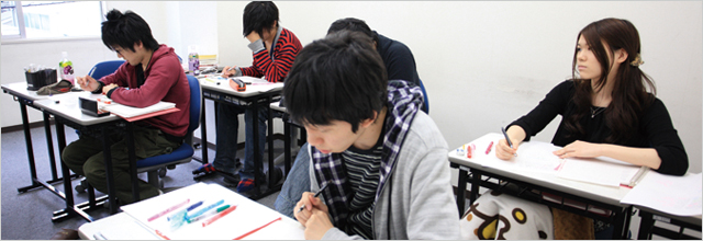 学習システム
