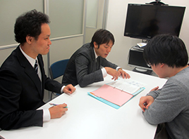分野別マスターゼミ