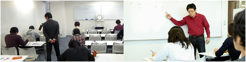 2016年度　医系大学プレ入試＆解説講座